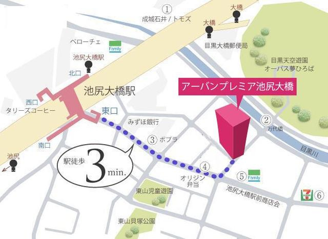 アーバンプレミア池尻大橋の地図