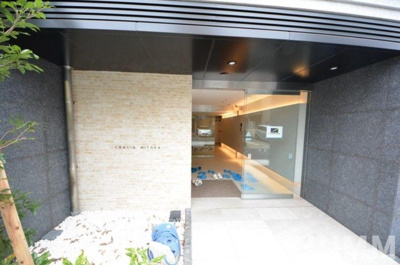 【その他共用部分】 | クレイシア三鷹