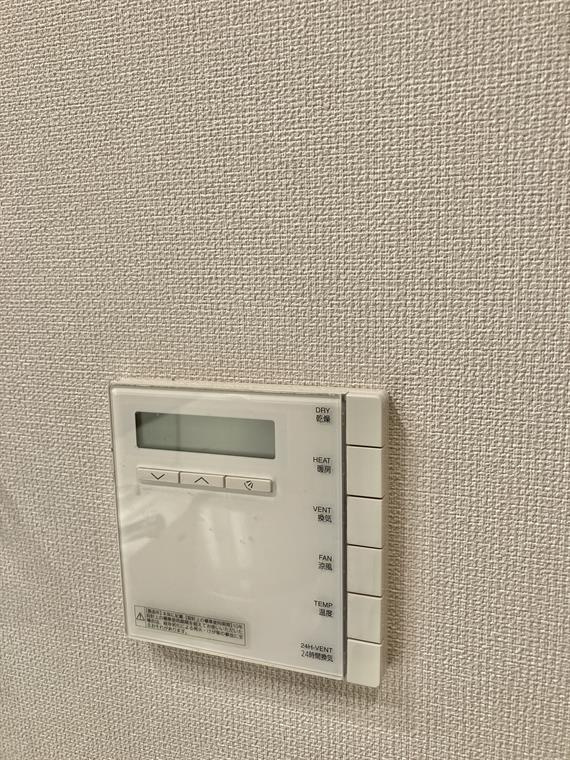 ブランズタワーみなとみらいの設備