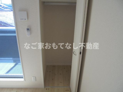 【収納】 | キューブ上小田井 Ｂ棟（CUBE上小田井Ｂ棟）
