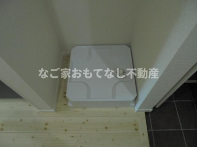 【その他】 | キューブ上小田井 Ｂ棟（CUBE上小田井Ｂ棟）