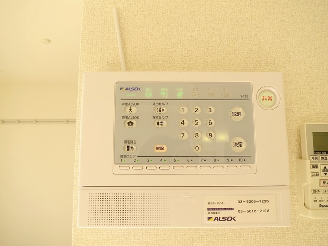 グランドゥールのセキュリティ|セキュリティシステム完備なので安心♪