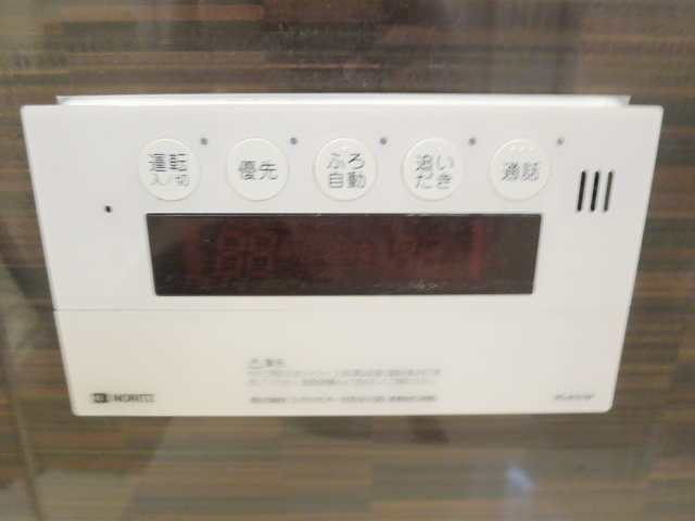 グランドゥールの設備|追い焚き機能も完備しています！