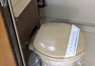 【トイレ】 | ガーデンハウス鷹番