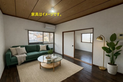 【内装】 | スカイハイツ