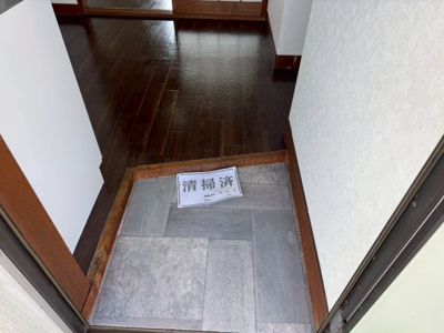 【玄関】 | スカイハイツ