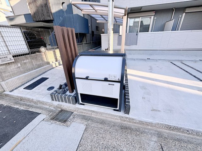 【その他共用部分】 | ヘリテージ【名古屋市賃貸・ペット可】