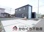 伊達市保原町モデルハウスの画像