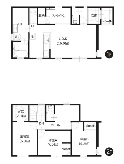 【間取り】 | 伊達市保原町モデルハウス | ★内覧予約でブランド米2kg★
