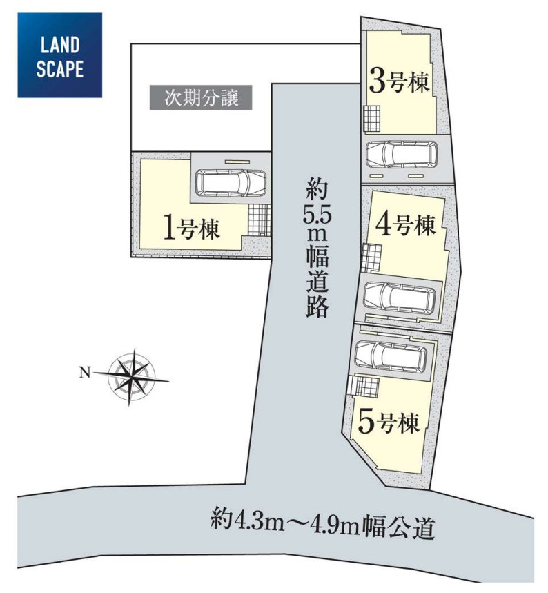 横浜市緑区寺山町 新築戸建て【仲介手数料無料】の区画図