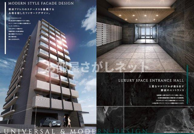 ＬＥＸＥ横濱関内【おとり物件なし】#学生・社会人にオススメ！初期費用分割払いOK！