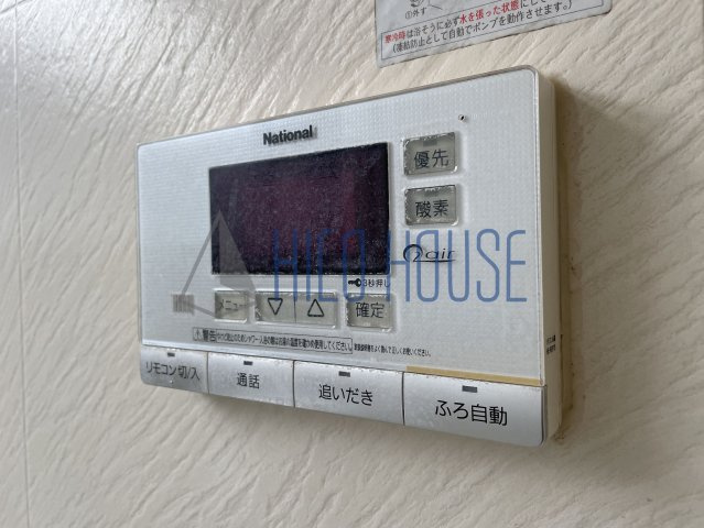 にっさい花みず木5丁目貸家の設備