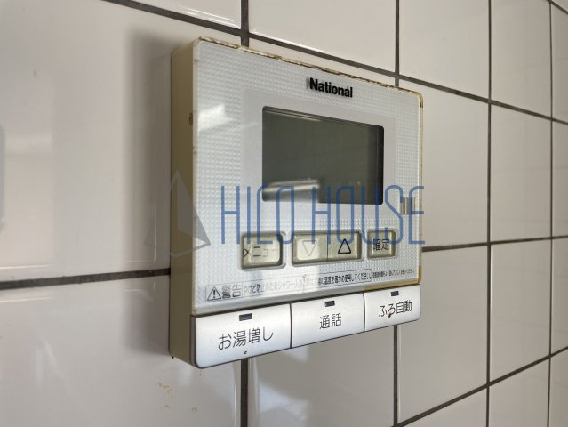 にっさい花みず木5丁目貸家の設備