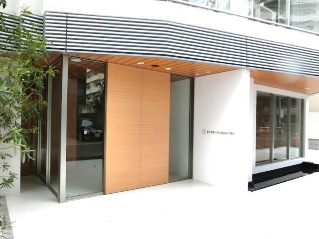 ＺＯＯＭ駒込のエントランス
