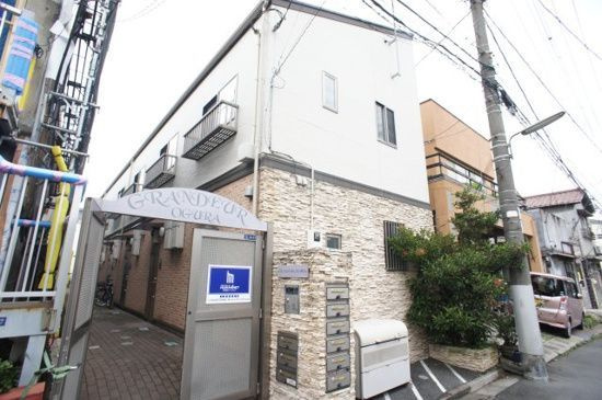 グランデュールオグラ