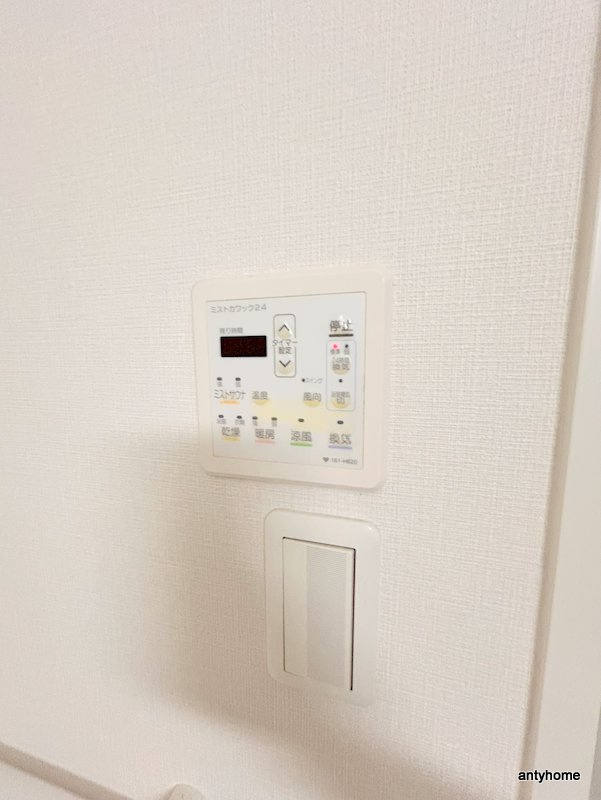 サムティ難波グレイス　仲介手数料無料の内装