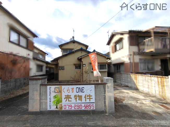 【外観】 | 姫路市勝原区宮田／中古戸建