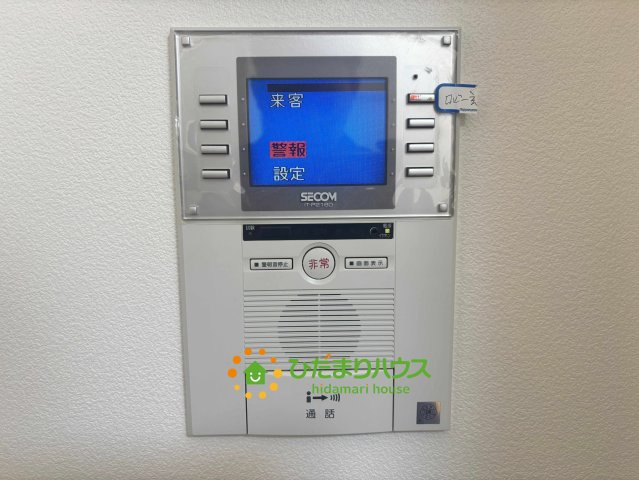 ライオンズガーデン花崎J棟　のセキュリティ