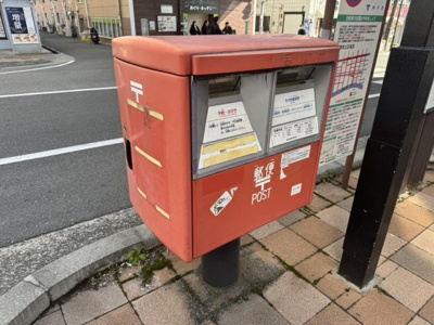 【周辺】 | マリンクレール六甲Ⅱ