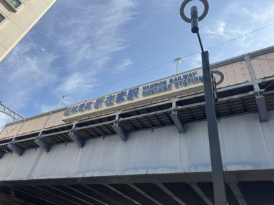 【周辺】 | マリンクレール六甲Ⅱ