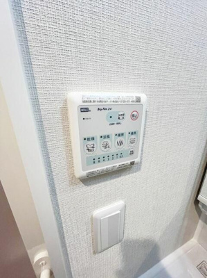 【その他】 | ロイジェント南池袋 | ＊別部屋参照。