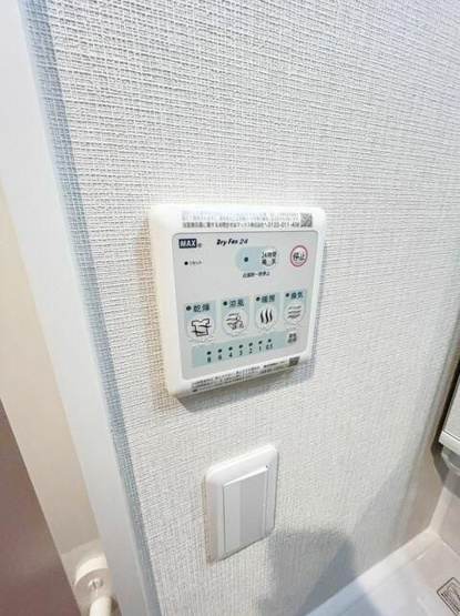 【その他】 | ロイジェント南池袋 | ＊別部屋参照。