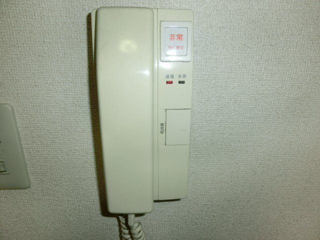 【セキュリティ】 | メゾンタカノハ５