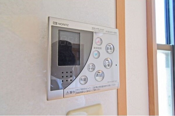 プランドール鎌倉台の設備