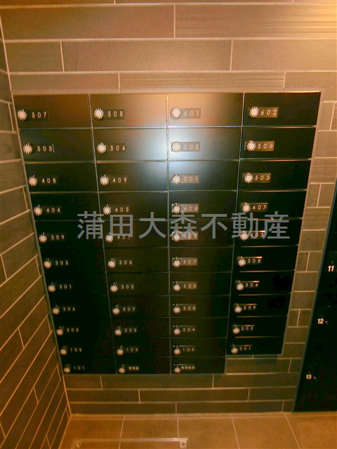 エルフォルテ羽田ライゼのその他共用部分|メールBOX