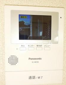 ディアーテＡのセキュリティ