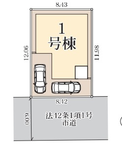 市川市日之出新築戸建の間取り|区画配置図