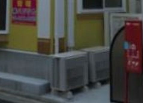 ソフィアパラソルのその他共用部分|敷地内ゴミ置き場☆