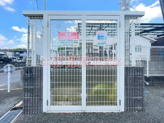 グランドアマレーⅥ番館のその他共用部分