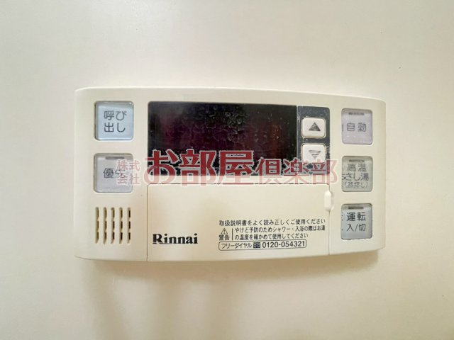 グランドアマレーⅥ番館の設備