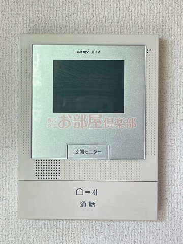 グランドアマレーⅥ番館のセキュリティ