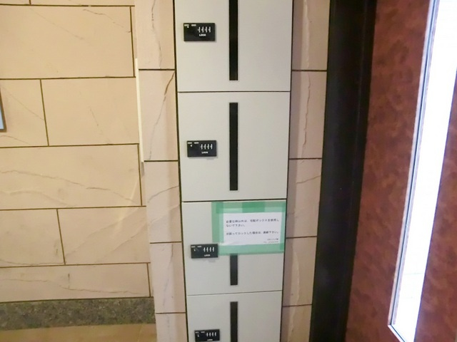 ヴェルドミール　カシマのその他共用部分|宅配ＢＯＸ付いてます。