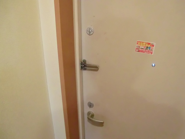 ヴェルドミール　カシマのセキュリティ|３重ロックで安心です(^^♪