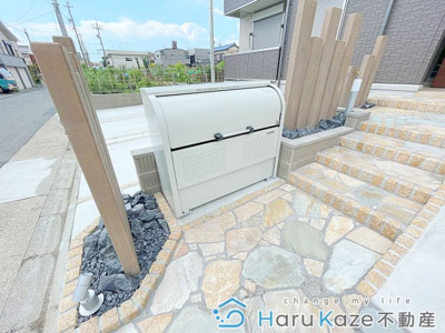【その他共用部分】 | ラ・メゾン・サンパティーク【名古屋市賃貸・ZEH】