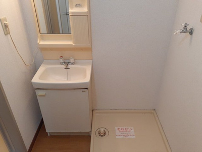 【独立洗面台】 | ガーデンハウスＡ | 洗面化粧台