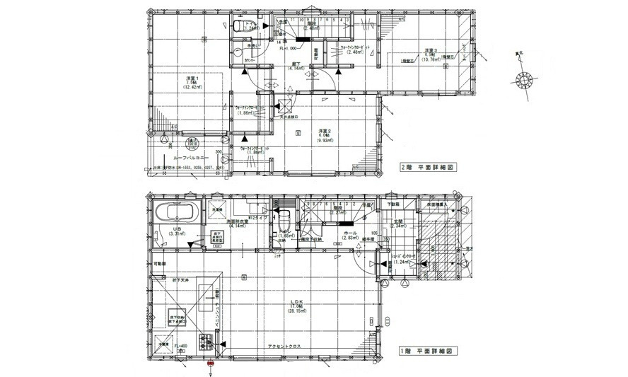 佐伯区五日市町大字美鈴園