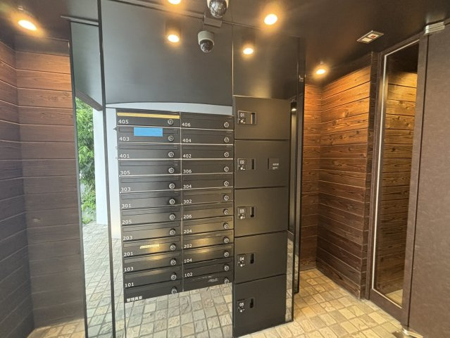 【セキュリティ】