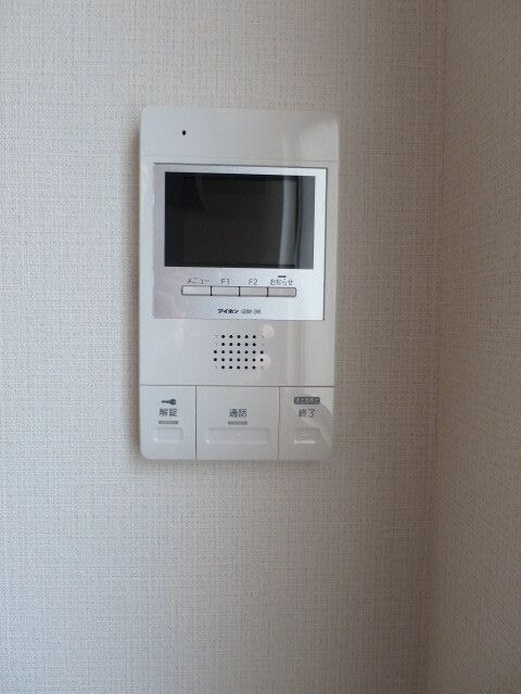 エコーピアのセキュリティ