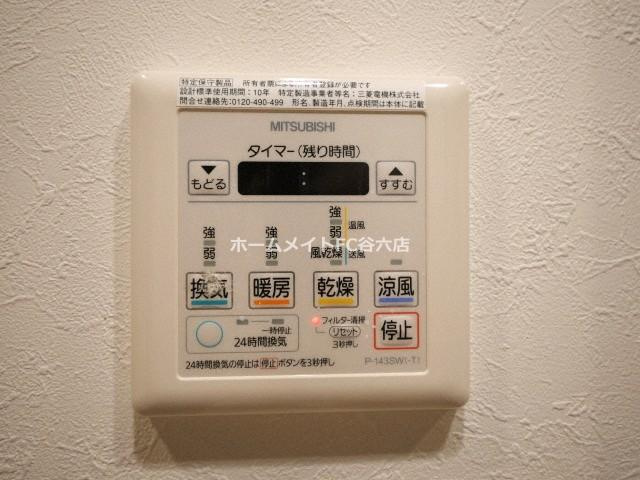 【設備】 | ハビテ靱センターコート