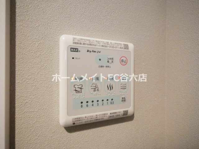 【浴室】 | Louis Residence 弁天町