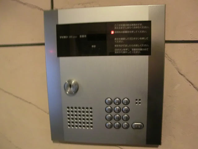 ヴェルドミール　カシマのセキュリティ|安心オートロックです。