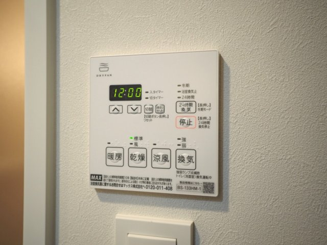 S-RESIDENCE松屋町asenceの設備