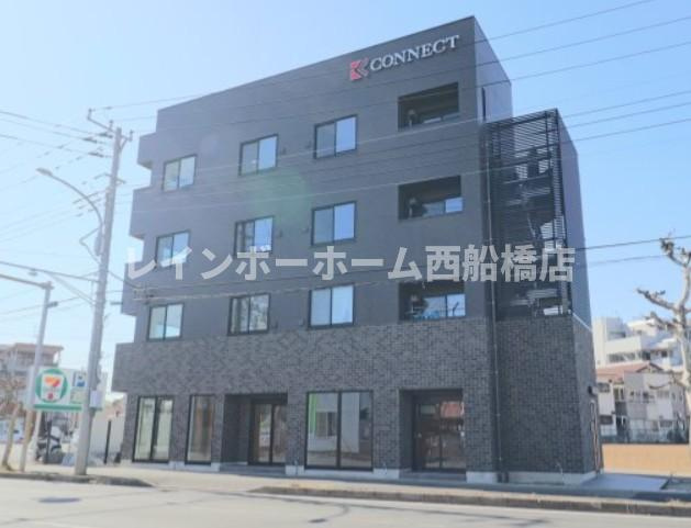 CONNECT PARK HILLS本郷町