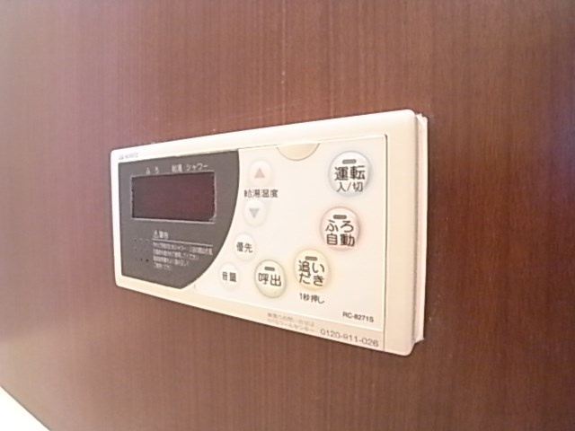 パシフィックレジデンス神戸八幡通