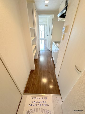 ルクレ難波　仲介手数料無料の内装