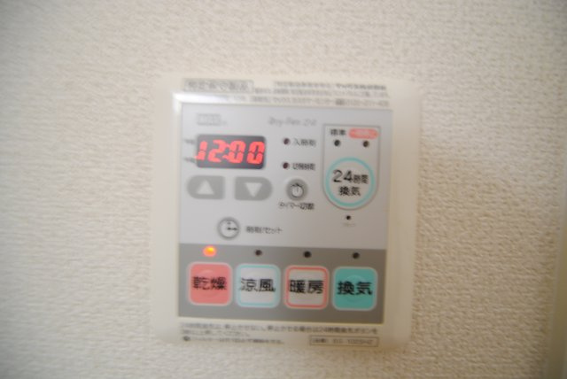 ヴィブレカプチーノの設備